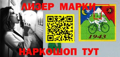 кокаин колумбия Азнакаево