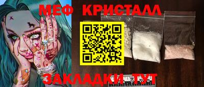 кокаин колумбия Азнакаево