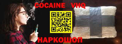 амф Абакан