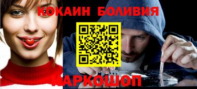 амф Абакан