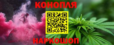 кокаин колумбия Азнакаево