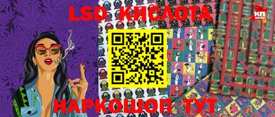 амф Абакан