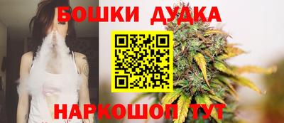 амф Абакан