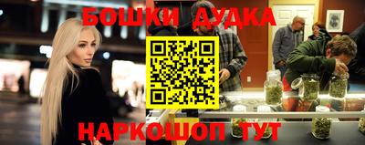 амф Абакан