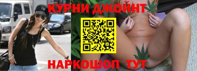 мескалин Абинск