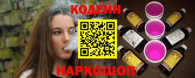 кокаин колумбия Азнакаево