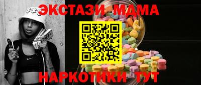 кокаин колумбия Азнакаево
