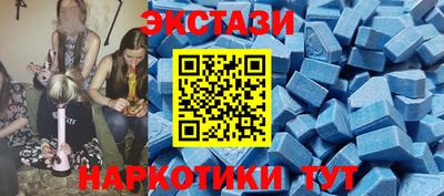 кокаин колумбия Азнакаево