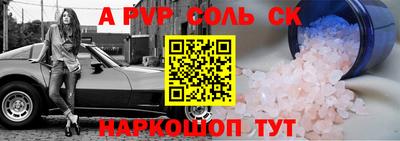 кокаин колумбия Азнакаево