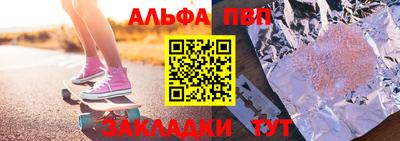 кокаин колумбия Азнакаево