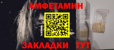 кокаин колумбия Азнакаево