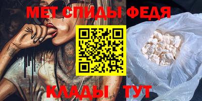 кокаин колумбия Азнакаево