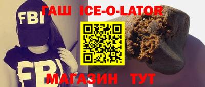 амф Абакан