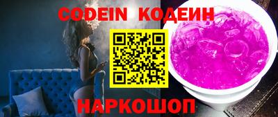 кокаин колумбия Азнакаево