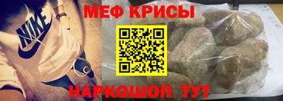 амф Абакан