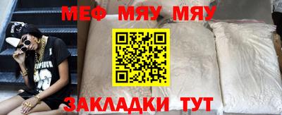 кокаин колумбия Азнакаево