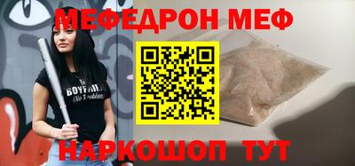 кокаин колумбия Азнакаево