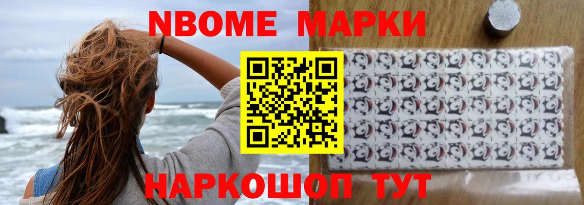 Лсд 25 экстази кислота  LSD-25 экстази ecstasy  Александров  Вход с VPN 